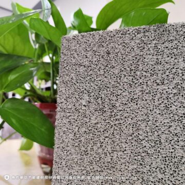 朝欽節(jié)能保溫廠家發(fā)泡水泥保溫板以科技創(chuàng)新求發(fā)展，以質(zhì)量求生存
