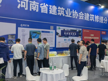 朝欽節(jié)能參展2025中國(guó)鄭州筑博會(huì) | 自主創(chuàng)新產(chǎn)品助力綠色建筑發(fā)展，防火門芯板彰顯安全環(huán)保新突破